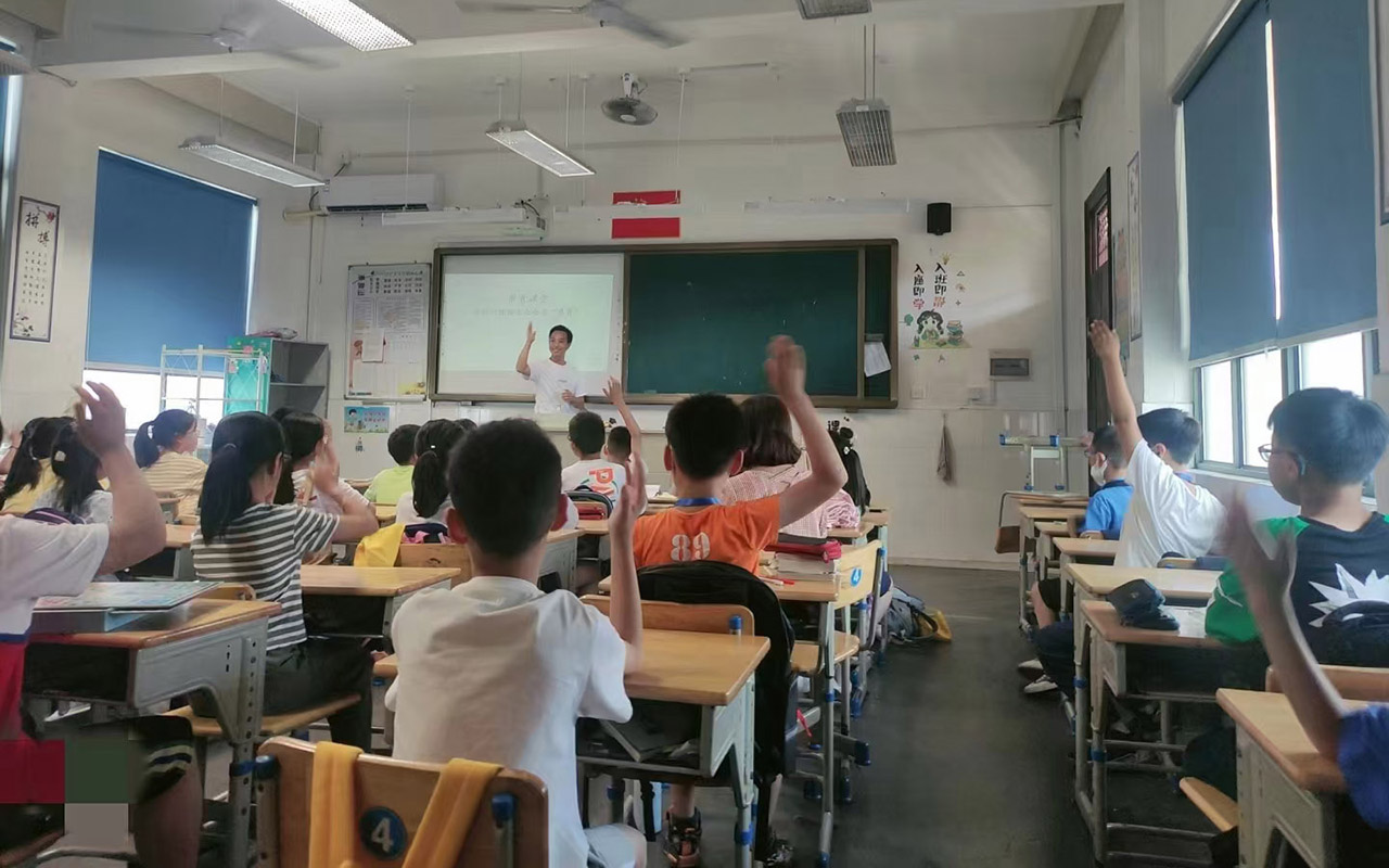 绍兴冯家小学