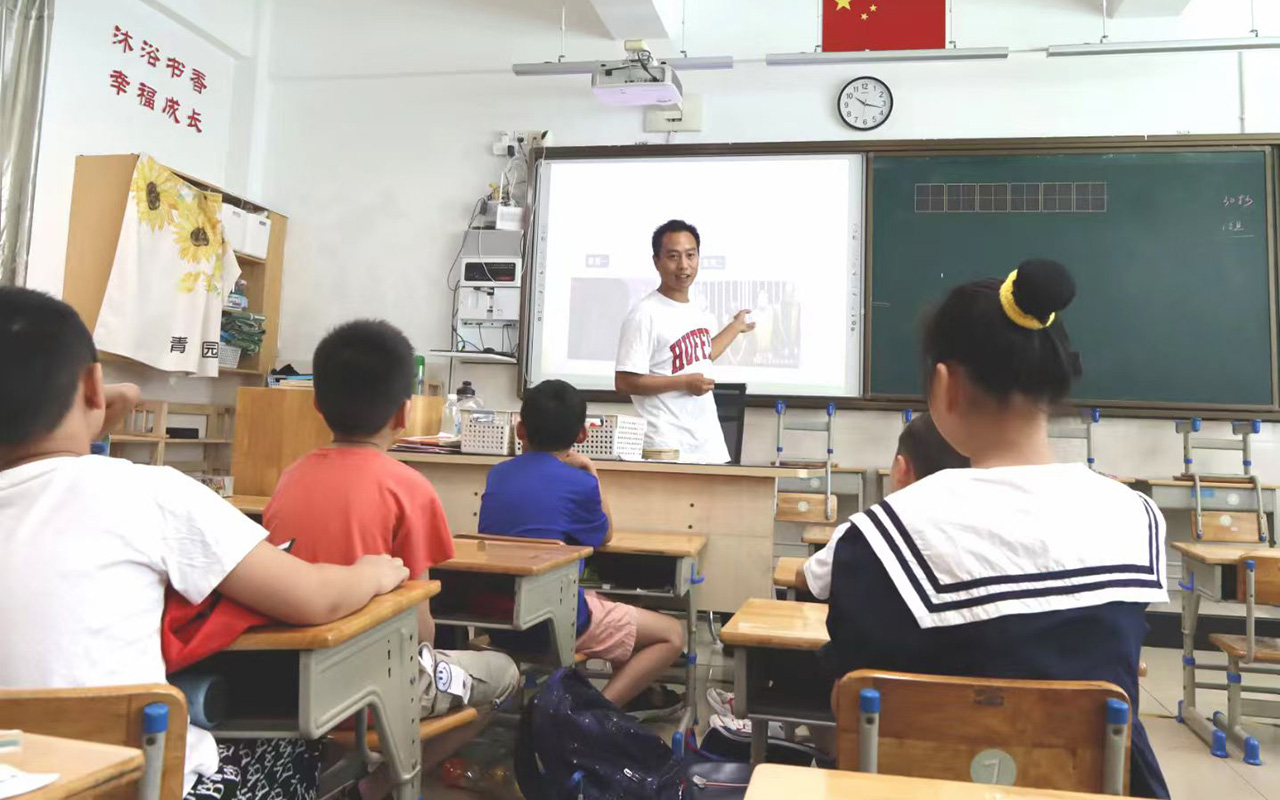 绍兴钟公庙中心小学